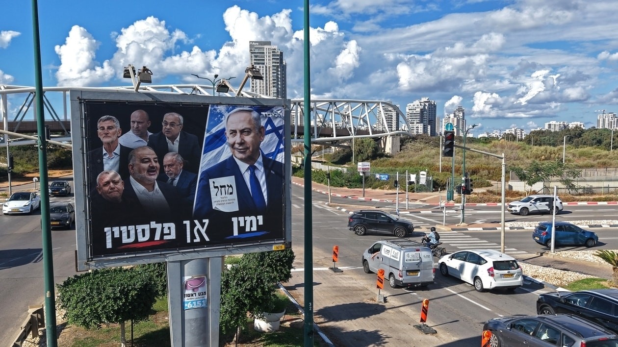 Campagne électorale en Israël : l'IA au cœur des stratégies de communication politique